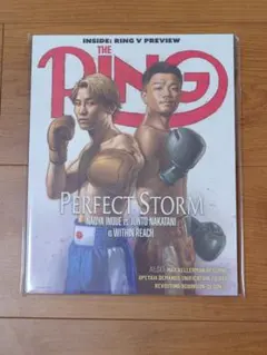 2026年最新】中谷潤人 ポスターの人気アイテム - メルカリ