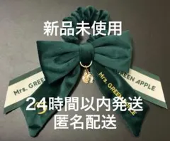 2026年最新】 ペンライト ミセスグリーンアップルの人気アイテム