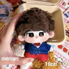 BTS ぬいぐるみ 10cm Jimin ジミン グク テテ ジン ホソク ホビ - メルカリ