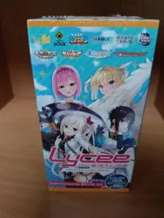 2026年最新】LYCEE ゆずソフトの人気アイテム - メルカリ