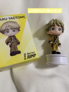 2026年最新】jump フィギュア 八乙女の人気アイテム - メルカリ