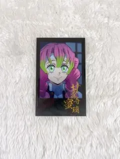 2026年最新】チェキ風ブロマイド 甘露寺蜜璃の人気アイテム - メルカリ