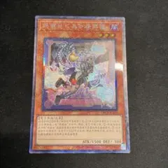 2026年最新】M∀LICE アジアの人気アイテム - メルカリ