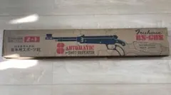 2026年最新】昭和レトロエアガンの人気アイテム - メルカリ