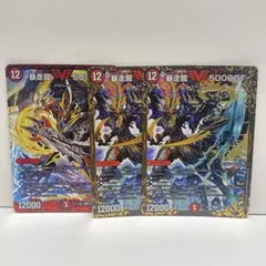 2026年最新】5000GT スリーブの人気アイテム - メルカリ