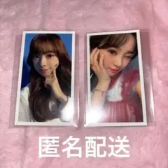 2026年最新】NIZIU ミイヒ トレカ まとめ売りの人気アイテム - メルカリ