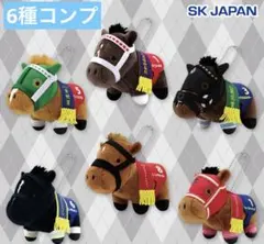 2026年最新】サラブレッドコレクション ボールチェーン