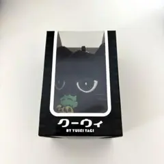 2026年最新】クーウィ 八木勇征の人気アイテム - メルカリ