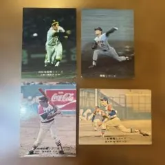 2026年最新】プロ野球カード1970年代の人気アイテム - メルカリ