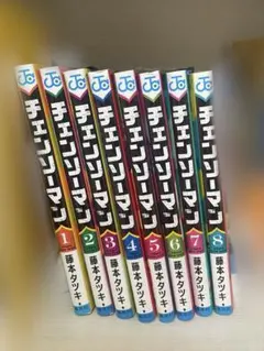 すべて初版帯付き未開封希少品 チェンソーマン 21、22巻セット