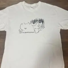 2026年最新】踊ってばかりの国の人気アイテム - メルカリ