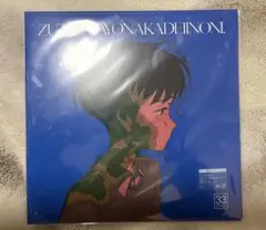 2026年最新】ずっと真夜中でいいのに。消えてしまいそうですの人気