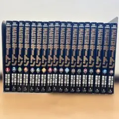 2026年最新】masterキートン 全巻の人気アイテム - メルカリ