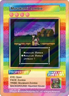 2026年最新】NFTトレカの人気アイテム - メルカリ