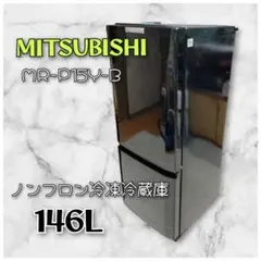 2026年最新】mr-p15y-bの人気アイテム - メルカリ