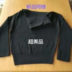 2026年最新】ロロピアーナ ベビーカシミアの人気アイテム - メルカリ