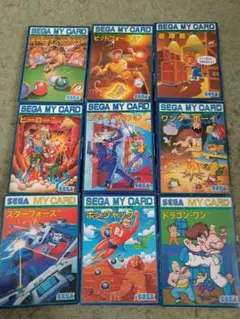 2026年最新】セガ マイカード ソフト セットの人気アイテム - メルカリ