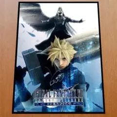 2026年最新】FF7 アドベントチルドレンコンプリートの人気アイテム