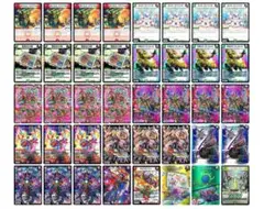 2026年最新】赤緑モモキングjoの人気アイテム - メルカリ