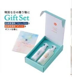 2026年最新】モイスチャージェル マシュマロの人気アイテム - メルカリ