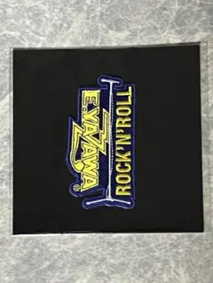 2026年最新】矢沢永吉 ワッペンの人気アイテム - メルカリ