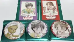 2026年最新】学園アリス ベアの人気アイテム - メルカリ