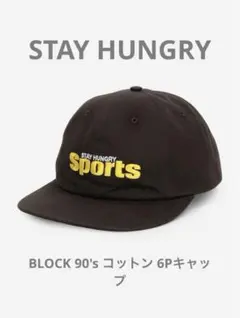 2026年最新】stay hungry キャップの人気アイテム - メルカリ