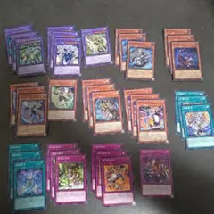 2026年最新】ドラゴンテイル デッキの人気アイテム - メルカリ