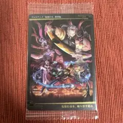 2026年最新】ブロマイド 遊郭編の人気アイテム - メルカリ