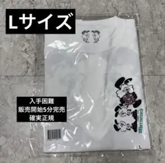2026年最新】VERDY × G-DRAGON Ubermensch FAM T-Shirtの人気アイテム