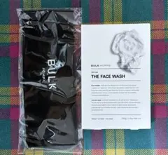 2026年最新】バルクオムヘアバンドの人気アイテム - メルカリ