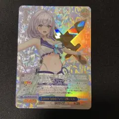 2026年最新】Summer splash party 白銀ノエルの人気アイテム - メルカリ