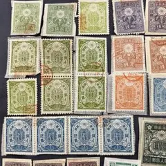 2026年最新】使用済収入印紙の人気アイテム - メルカリ