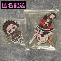 2026年最新】芥タマキの人気アイテム - メルカリ