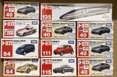2026年最新】トミカのまとめ売りの人気アイテム - メルカリ