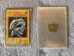 2026年最新】ブルーアイズ ステンレスの人気アイテム - メルカリ