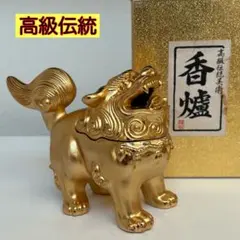 2026年最新】獅子香炉の人気アイテム - メルカリ