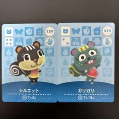 2026年最新】どうぶつの森amiiboカードリスセットの人気アイテム