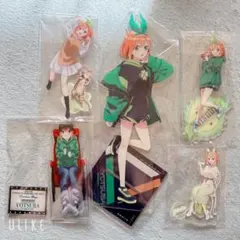 2026年最新】五等分の花嫁グッズまとめ売りの人気アイテム - メルカリ