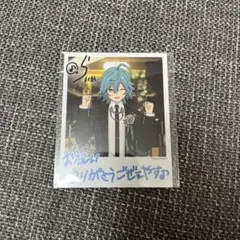 2026年最新】宝丈萊香 バースデーカードの人気アイテム - メルカリ