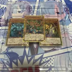 2026年最新】三幻神ゴールドレアの人気アイテム - メルカリ