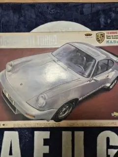 2026年最新】オオタキ 1／12の人気アイテム - メルカリ