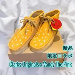 2026年最新】vandy the pink clarksの人気アイテム - メルカリ