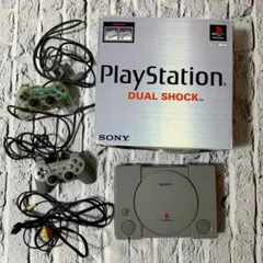 2026年最新】scph 7500の人気アイテム - メルカリ