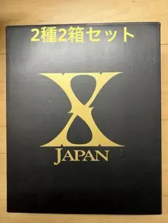2026年最新】X JAPAN ネオマックスの人気アイテム - メルカリ