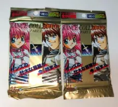 2026年最新】ランス アリスソフトの人気アイテム - メルカリ