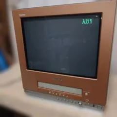 2026年最新】KV-2 ブラウン管テレビの人気アイテム - メルカリ