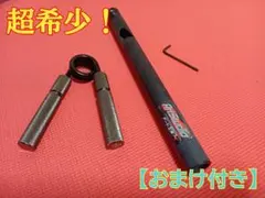 2026年最新】アート工房kの人気アイテム - メルカリ