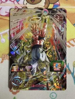 2026年最新】bm3-sec3の人気アイテム - メルカリ