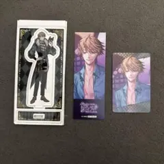 2026年最新】イケメンヴィラン ハリソンの人気アイテム - メルカリ